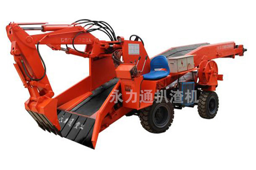 隧道扒渣機(jī)